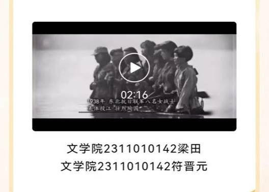 微信图片_20250422085621