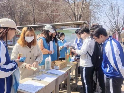 微信图片_20250423095324