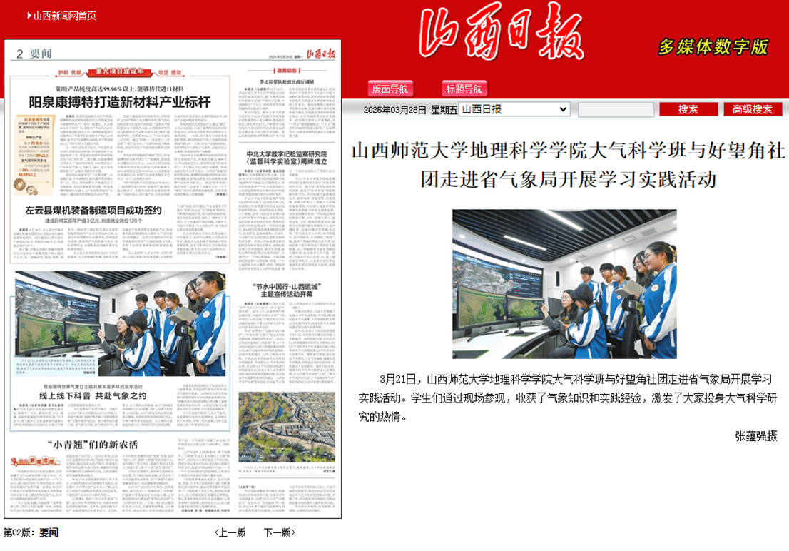 f63b8fbe06fa62f1c53e5e08f241473