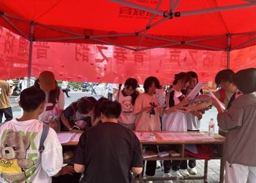 2ee464d5dcb3e0e95d50e4490bf7f1a