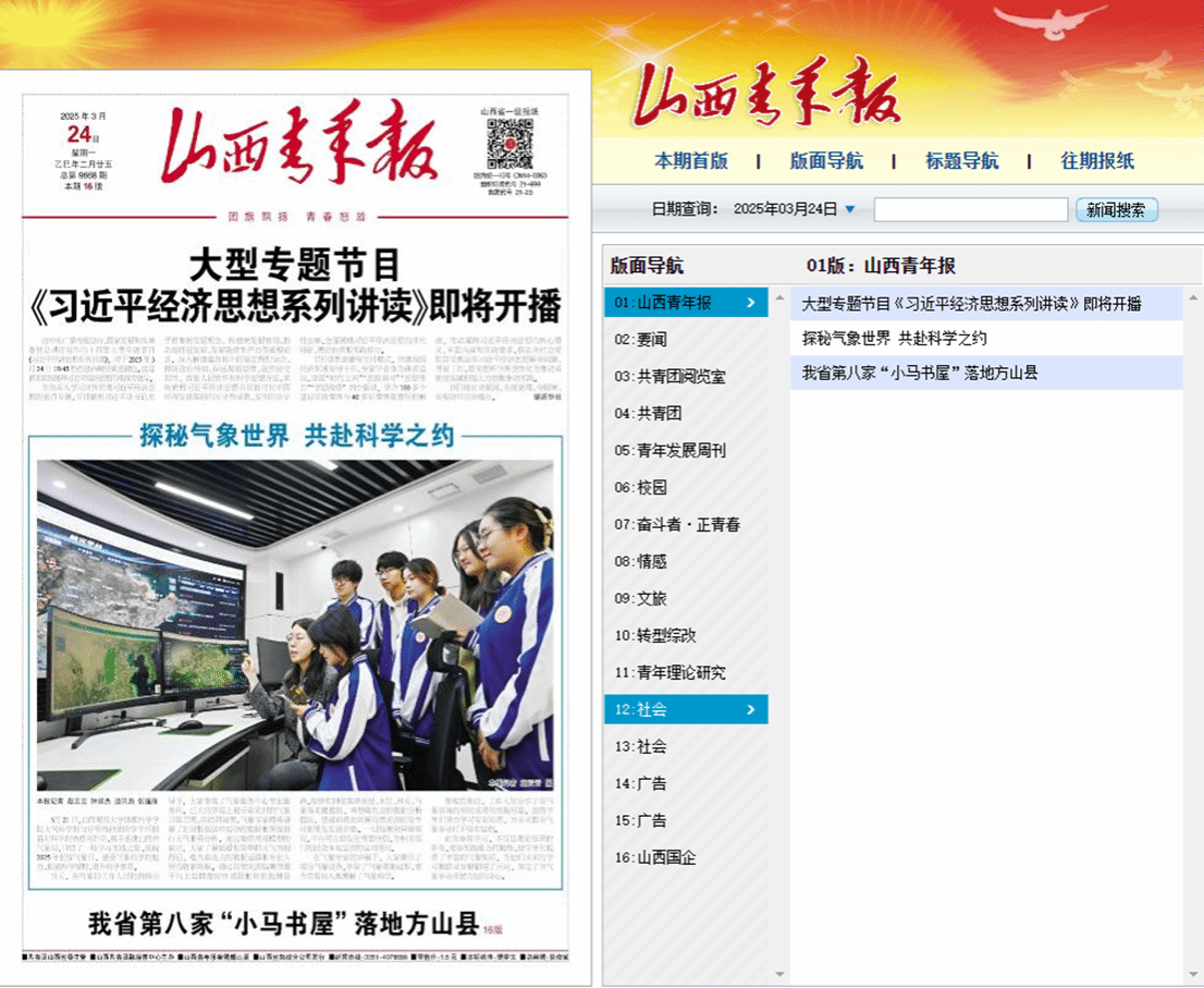 fc8d60c4c6409fda7ed396de73bc788