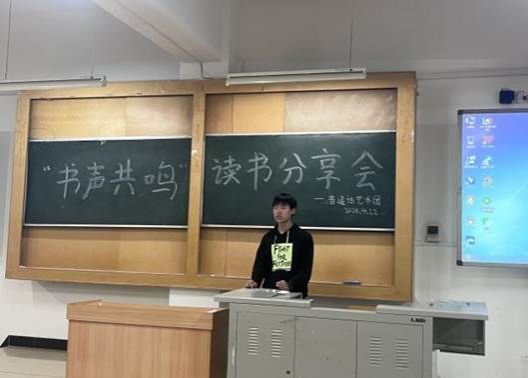 4652310e163b5714d25791f46e7c7b8