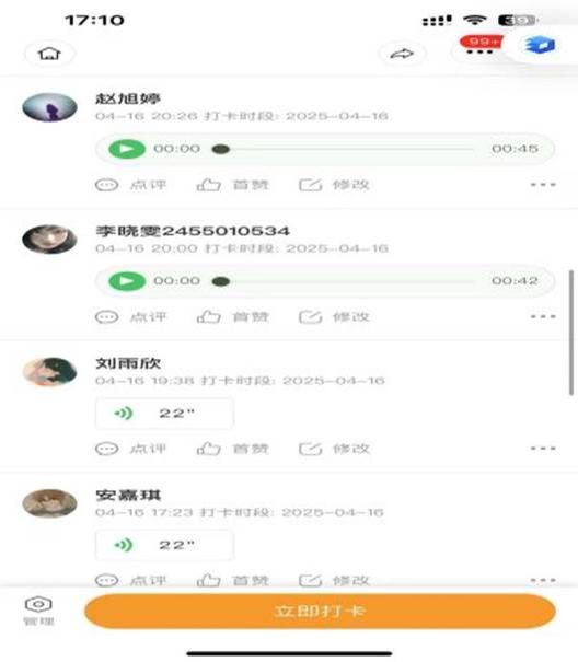 18c167178bb7589a3d3f245cc83abb8