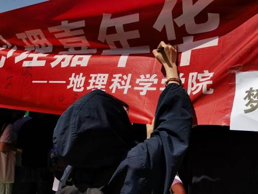 QQ图片20250423092220